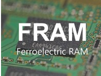 FRAM（Ferroelectric Random Access Memory）