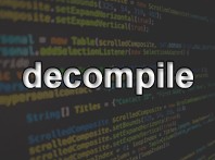 逆コンパイル（Decompiler）