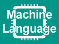 機械語の基本とアセンブリ言語の活用｜コンピュータの心臓部を理解する