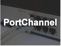 ポートチャネル（Port-Channel）：ネットワーク効率を最大化する技術