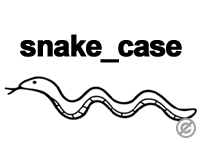 スネークケース（Snake Case）