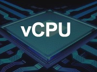 仮想CPU（vCPU）とは？ITインフラにおける革新技術