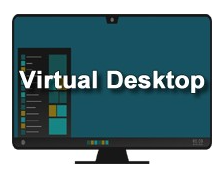 仮想デスクトップ（Virtual Desktop）: 効率的なデジタル作業環境の構築