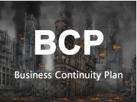 BCP（事業継続計画）