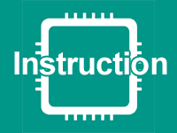 インストラクション（instruction）