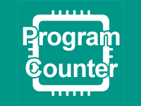 プログラムカウンタ（program counter）