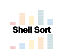 シェルソート（Shell sort）：効率的なデータ整列アルゴリズム