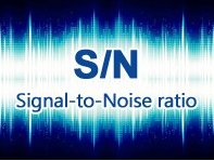 S/N比（信号対雑音比）: 高品質な信号を確保するための指標