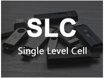 SLC（シングルレベルセル）