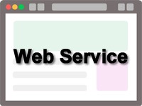 Webサービス（web service）