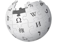 Wikipedia（ウィキペディア）