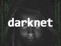 ダークネット（darknet）