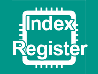 インデックスレジスタの重要性と活用法