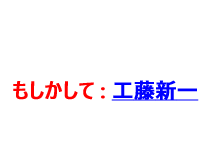 サジェスト機能（Query Suggestion）の仕組みと重要性