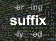 サフィックス（suffix）の基本とその活用方法