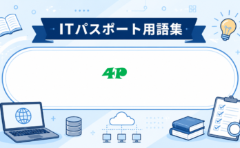 4P