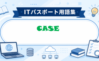 CASE