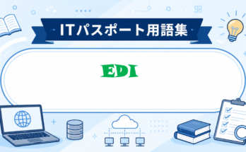 EDI