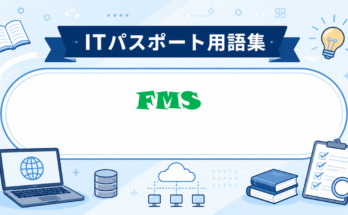 FMS