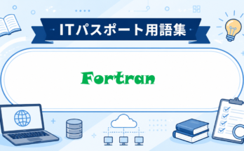 Fortran