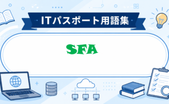 SFA