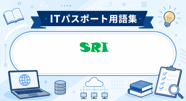 SRI