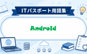 Android