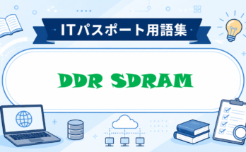 DDR SDRAM