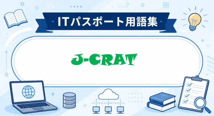 J-CRAT