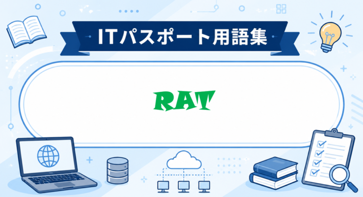 RAT