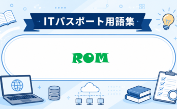 ROM