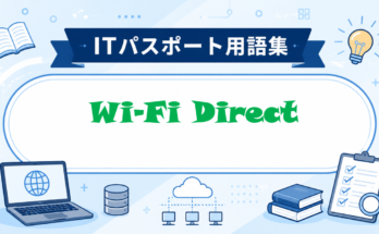 Wi-Fi Direct