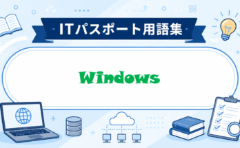 Windows